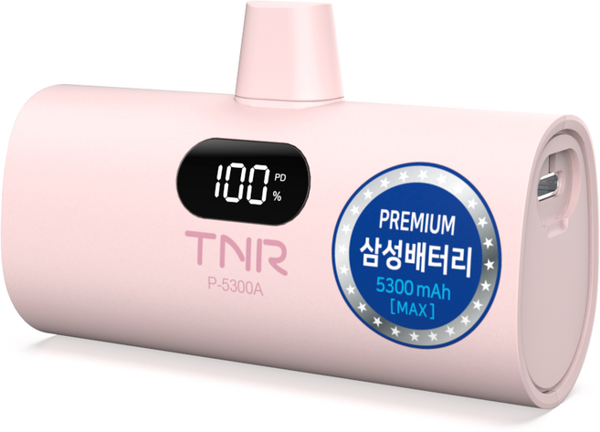 티앤알 2026년 신제품 삼성셀 보조배터리 5000mAh 국내제조 도킹형 고속충전 22.5W P-5300A 아이폰 호환, 핑크, P-5300A(C타입)