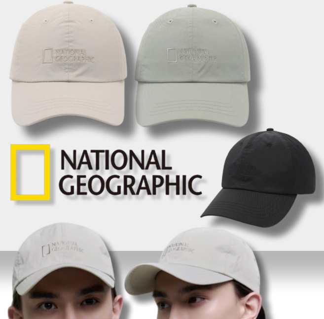 국내매장정품 내셔널지오그래픽 모자 NATIONAL 남녀공용 볼캡 가벼운 모자 여름 모자 나일론 캡 모자 야구모자 데일리 캐주얼 모자 커플 모자 베이직 볼 톤온톤 모자 트렌디한 모자