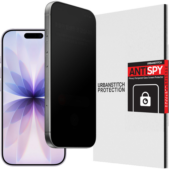 어반스티치 사생활보호 액정 필름 프라이버시 안티스파이, 1개