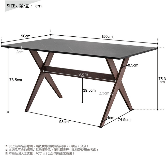RICHOME 羅倫 150CM 大理石紋餐桌電腦桌 黑岩色
