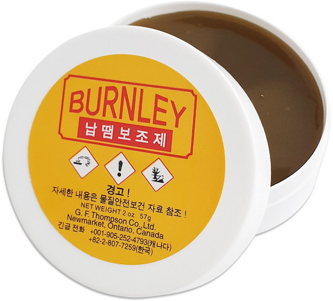 BURNLEY 솔더링 페이스트57g 납땜용제 솔더, 1개