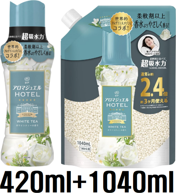 일본 레노아 아로마 쥬얼 호텔 비즈 화이트티 1+1, 1세트, 1460ml