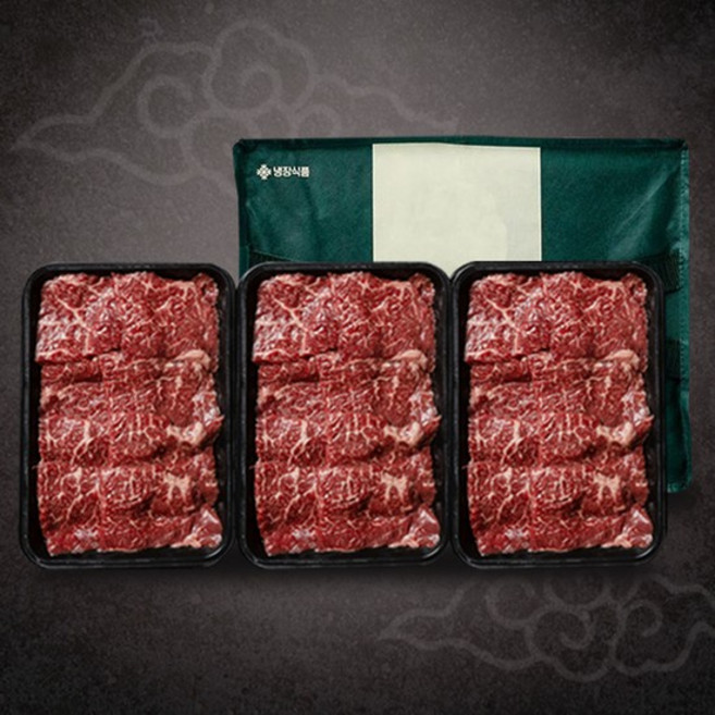 [참다올] 마장동 프리미엄 살치살 명품선물세트1.2kg, 1개