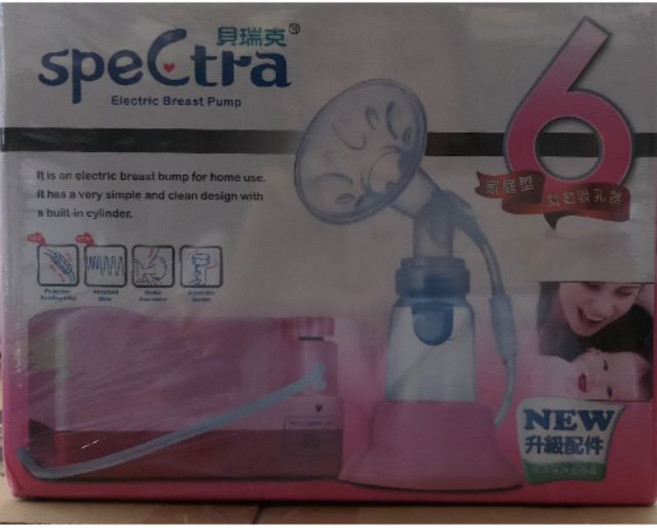 貝瑞克 6代 單邊吸乳器 電動吸乳器, 1個