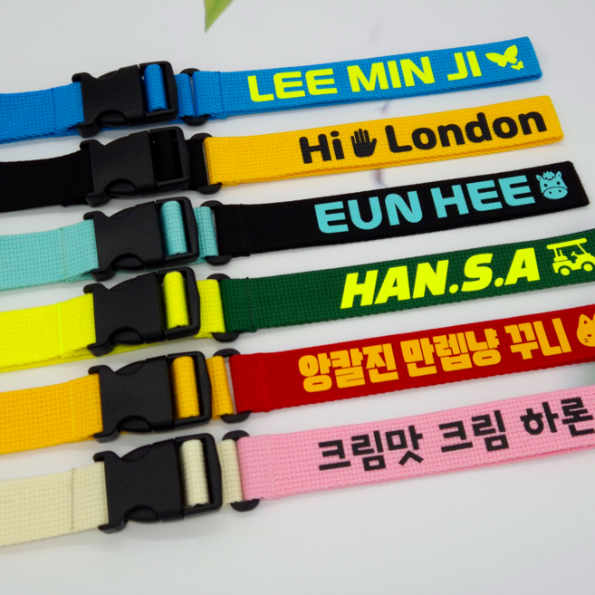 여행 캐리어네임택 골프 가방 골프백 이름표 제작