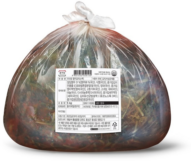 종가 열무김치 5kg, 1개