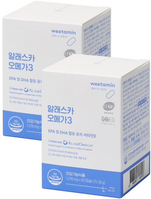 위타민 알래스카 오메가3 비린내없는 rTG 레몬향 혈행개선 눈건강, 2박스, 60정