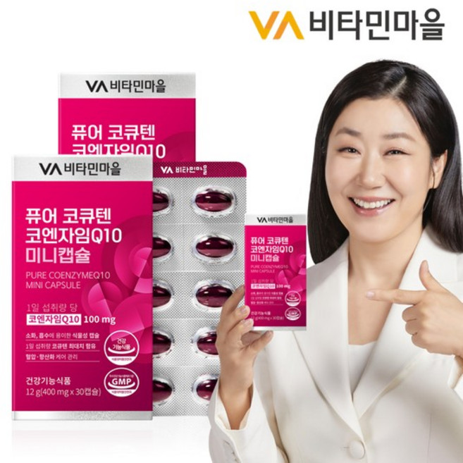 비타민마을 퓨어 코큐텐 코엔자임Q10 미니캡슐 12g, 30정, 2개