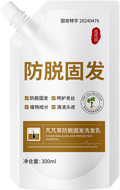 梵梵草防脫固髮洗髮乳, 1個, 梵梵草防脫洗髮露