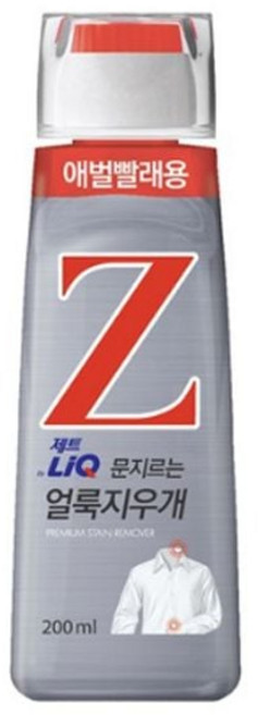 200ml 얼룩지우개 리큐제트 1(개) 4816 EA