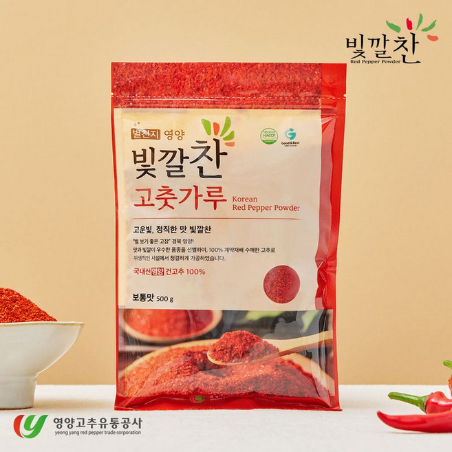 빛깔찬 고춧가루, 500g, 3개