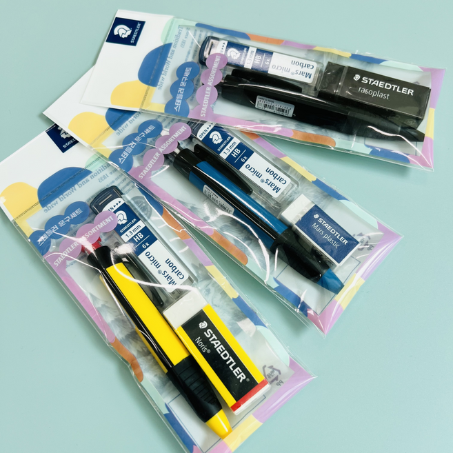 스테들러 문구 세트 771 점보 샤프 샤프심 지우개 세트 유치원 답례품 초등학생 단체 선물, 1개, 옐로우