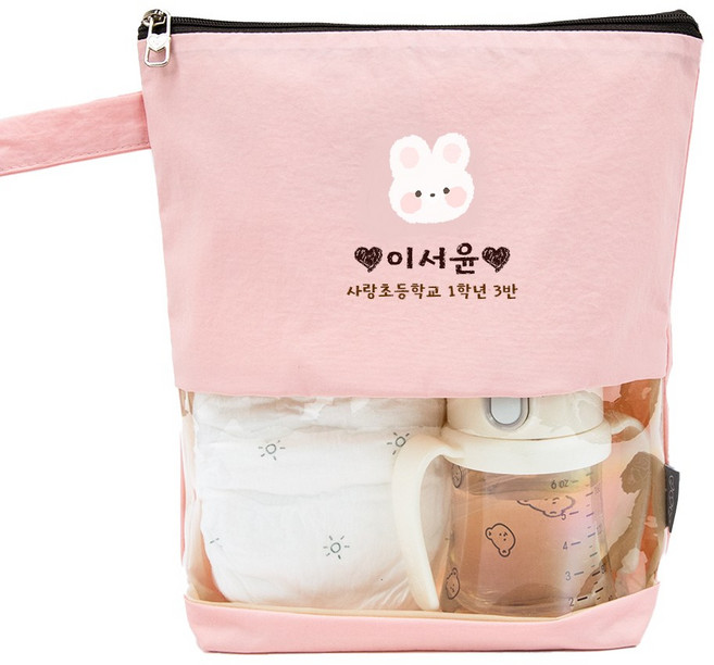 세맘스 TPU투명 크레용 양면방수 네임 기저귀파우치, 핑크, 1.버니