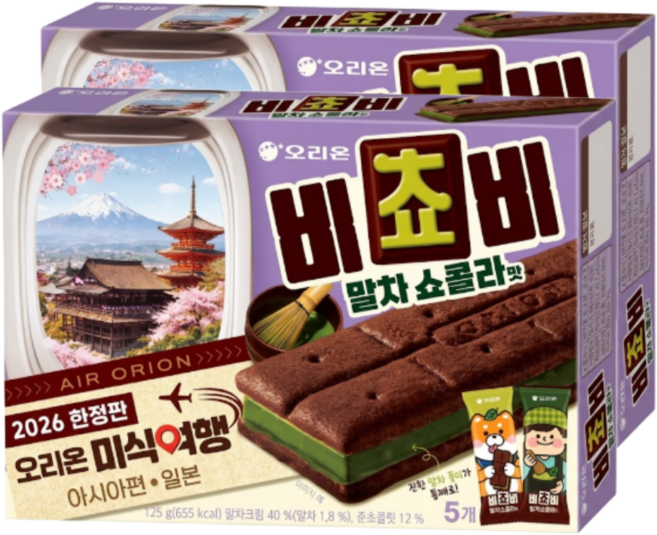 오리온 비쵸비 말차쇼콜라맛 5p, 2개, 125g