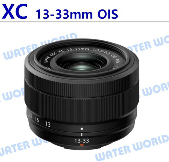 FUJIFILM 富士 XC 13-33mm F3.5-6.3 OIS 廣角標準鏡頭, 1個