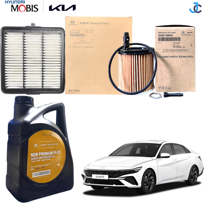 현대 더뉴 아반떼 CN7 순정 엔진오일세트, 1세트, 1.6 가솔린 4L 0W20