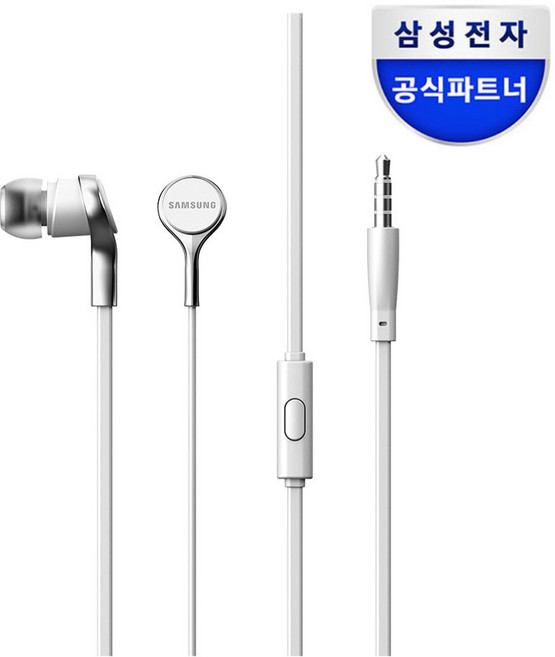 삼성전자 프리미엄 이어셋 G20, SES-G20WHSV, 화이트실버