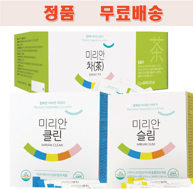 좋은효소 미리안 3종-미리안클린+미리안차+미리안슬림, 1개
