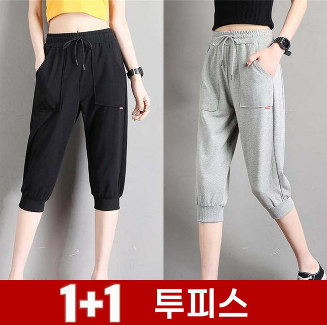 TKX 1+1 여성 캐주얼 스포츠 아웃도어 밴딩 팬츠 편안한 허리 스트링 포켓 7부 바지 여름 일상 운동용