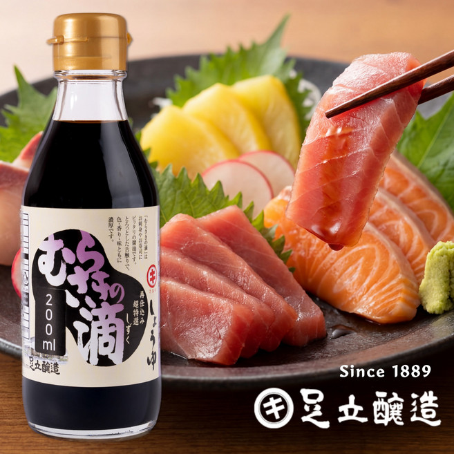 5대째 양조장인이 만든 아다치조조 프리미엄 사시미 간장 회 스시 초밥, 1개, 200ml