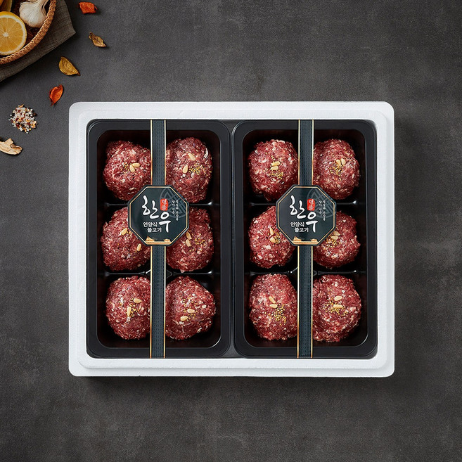 미트벨리 언양식 한우 불고기 선물세트, 1세트
