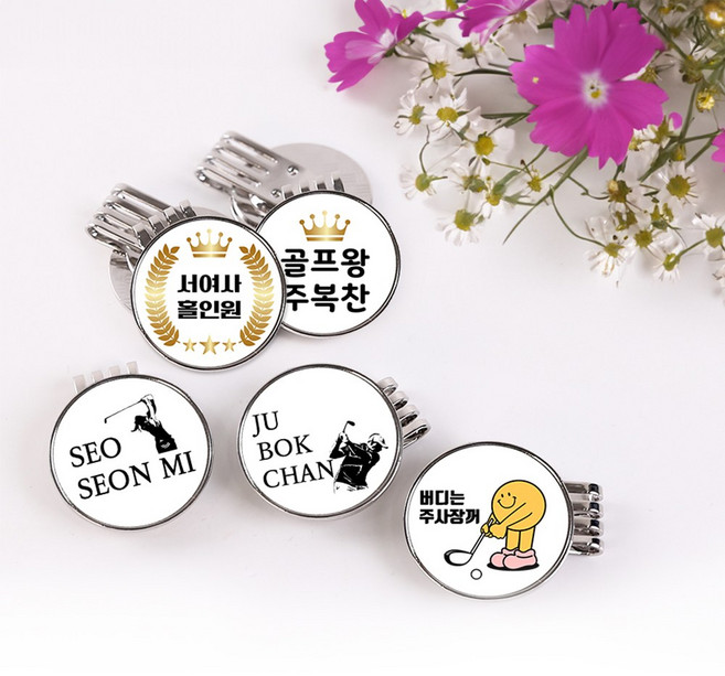 골프볼마커 볼마크 주문제작 홀인원선물 커스텀굿즈 기업단체 홍보용 ballmarker, 골드로즈, 3-2번 여성골퍼2, 1개