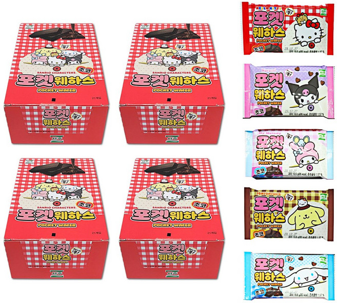 서주 포켓웨하스 초코16.6g 산리오 캐릭터 초코과자, 16.6g, 84개