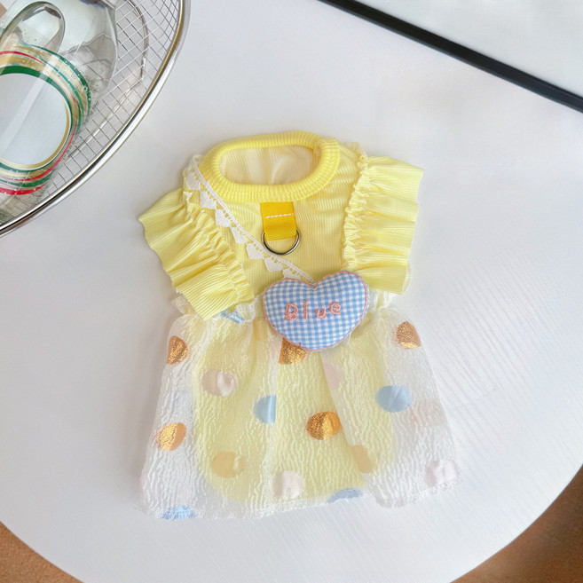 해피유통 반려동물옷 여름 얇은 냉장고 벌룬 스커트 jhlyl, 크림색의