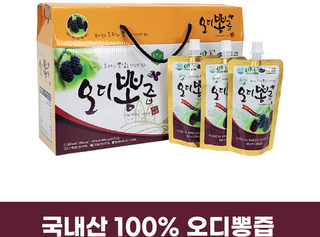 국내산 원료100%착즙 미디안농산 오디뽕즙 100ml, 20포