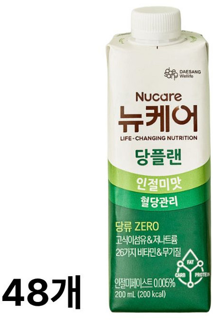 뉴케어 당플랜 인절미맛, 48개