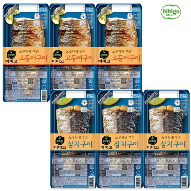 CJ 비비고 생선구이 혼합 6팩 - 고등어 3팩 + 삼치 3팩, 1개, 240g