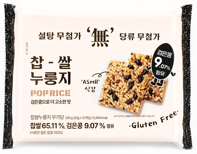 찹쌀 누룽지 무가당 무설탕 스낵, 5개, 288g