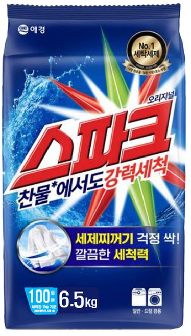 스파크 찬물전용 세탁세제, 6.5kg, 1개
