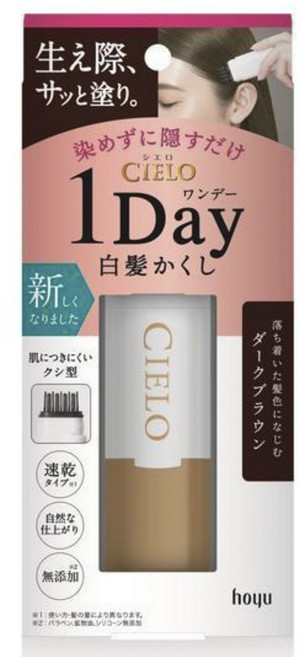 호유 시엘로 원데이 헤어 컨실러, 다크브라운, 1개