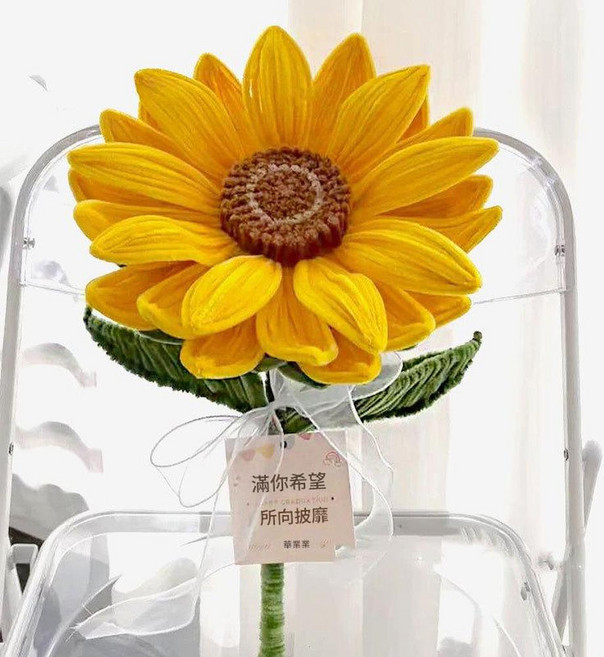 巨型玫瑰花束DIY材料包, 一舉奪魁巨型向日葵成品