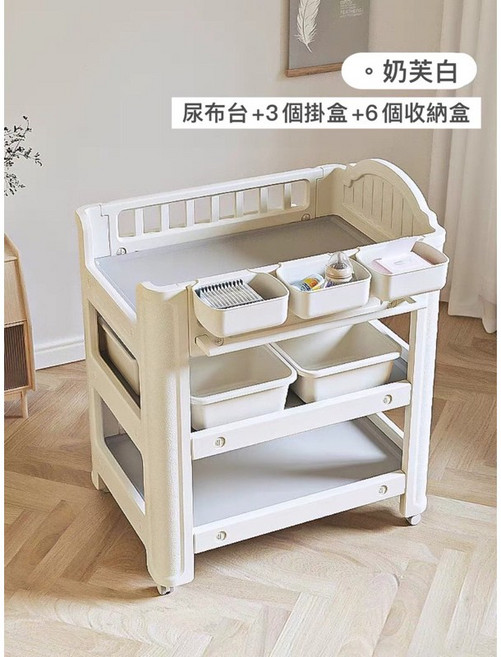 babyviva 不發霉尿布台 多功能寶寶尿布台 護理台 尿布收納台 置物台 置物櫃 收納台, 尿布台+3個掛盒+6個收納盒, 1個