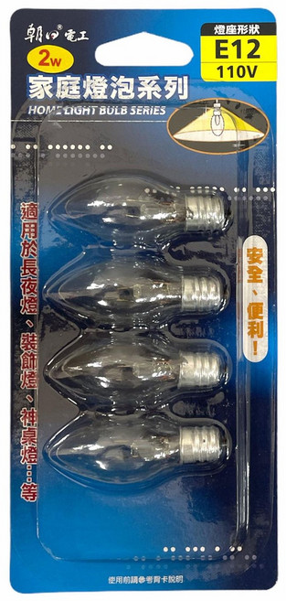 朝日電工 E12 2W燈泡 神桌燈 小夜燈 裝飾燈 神明燈 祖先燈, 1個, 清光 E12-102 4入, 清光
