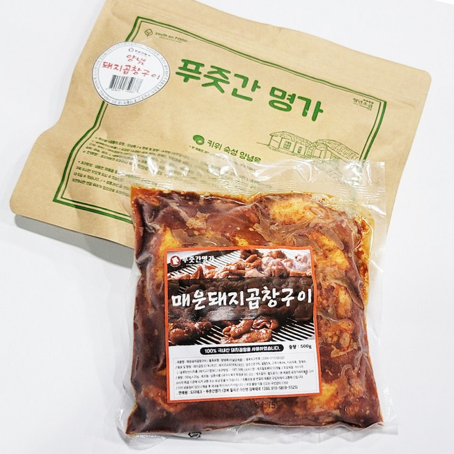 국내산 매운 돼지 곱창구이 500g 구이용 간편조리 푸줏간명가, 1개