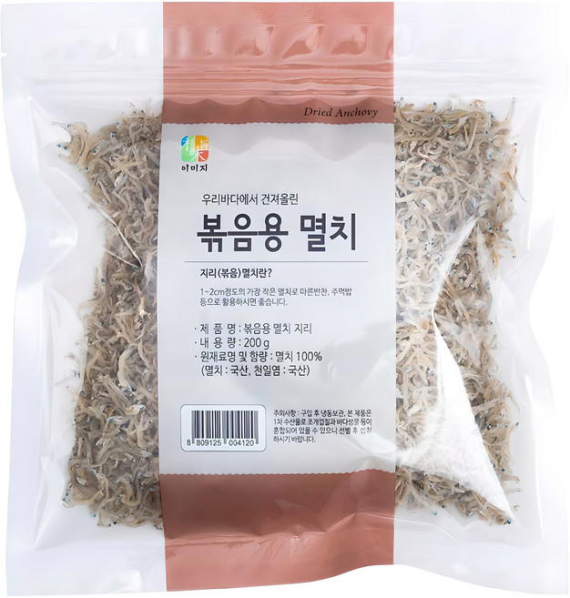 이미지 볶음용 지리 멸치, 200g, 1개