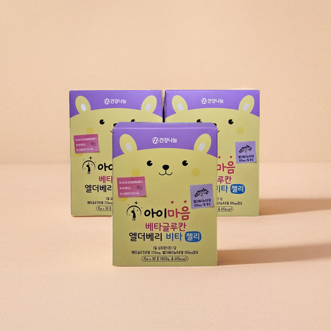 어린이아연 엘더베리 아이마음 아연베타글루칸 삼부커스비타젤리 아이사랑, 3개