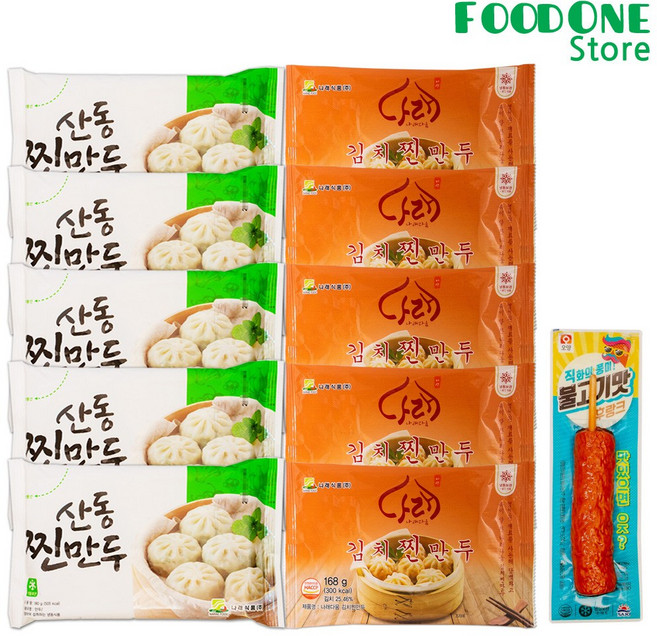 [푸드원스토어] 산동만두 5개 + 김치만두 5개 + 꼬치핫바 1개, 1세트, 168g