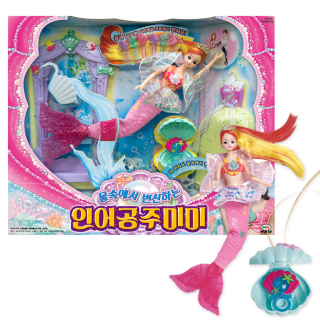 미미월드 미미 물속에서 변신하는 인어공주미미, 상세 설명 참조, 1개
