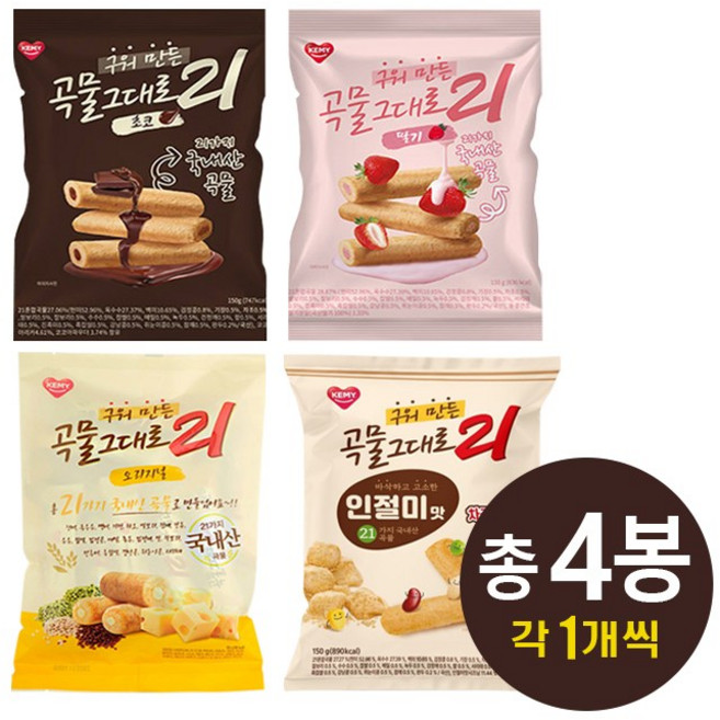 구워만든 곡물그대로 21 크리스피롤 4봉 (오리지널1 + 딸기1 + 인절미1 + 초코1), 4개, 150g