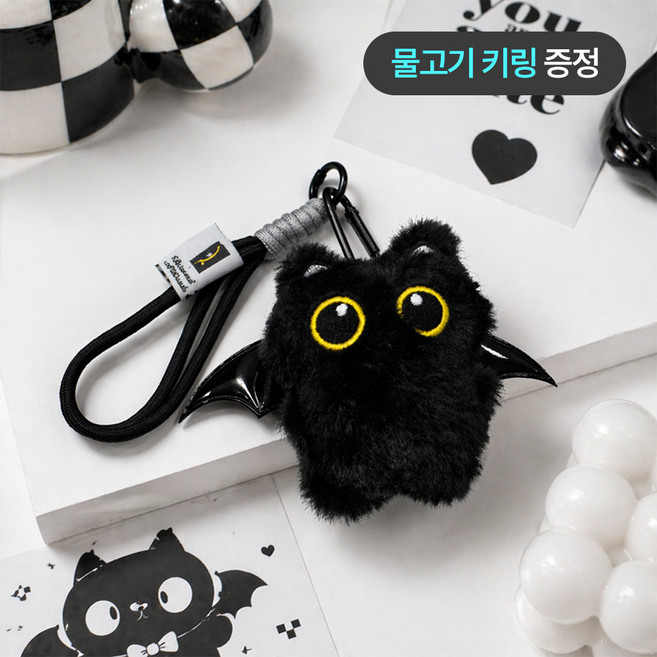 [MSMULTIVERSE] 날개 깜냥 고양이 인형 귀여운 가방고리 소품 백참 열쇠고리 에어팟 키홀더 키링, 1세트, 블랙