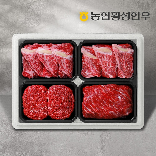 [농협횡성한우] 1등급 하누리정육세트 6호/등심2팩+국거리1팩+불고기1팩/팩당400g/총1.6kg, 1세트