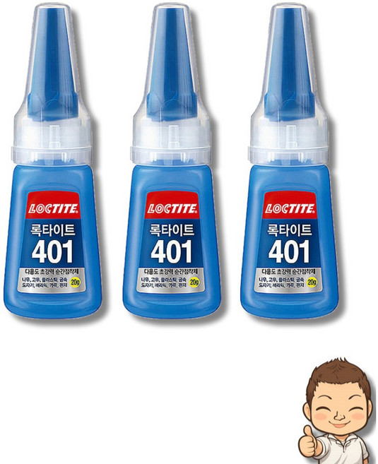 록타이트 다용도 초강력 순간접착제 401, 3개