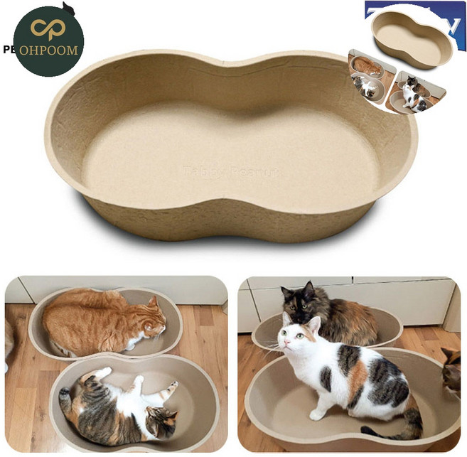 [픽커] 반려동물방석 강아지방석 고양이바구니 땅콩 종이방석