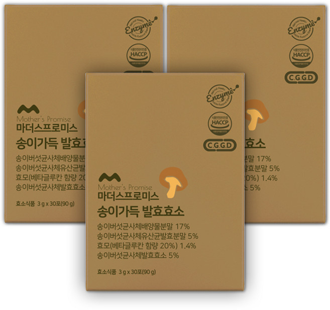 마더스프로미스 송이가득 베타글루칸 곡물발효 효소 비타민 미네랄 면역기능 송이버섯균사체 엔자임, 90g, 3개