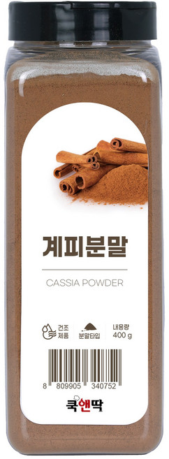 쿡앤딱 계피분말 향신료 시나몬 차 커피 빵 쿠키 케이크 애플파이 닭 고기요리, 1개, 400g