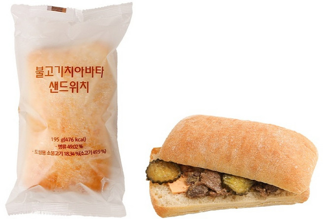 불고기 치아바타 샌드위치 195g 개별포장 냉동 샌드위치, 5개